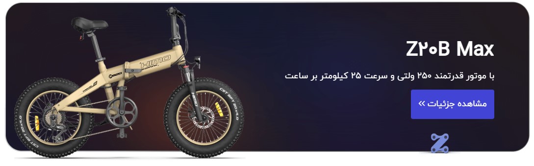 https://zenokala.com/cat/ebike/