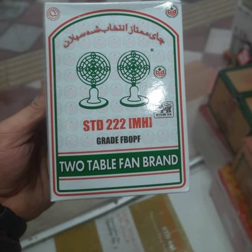 چای چکش سبز دو پنکه ۲۲۲ اصل ۴۵۰گرمی - 2