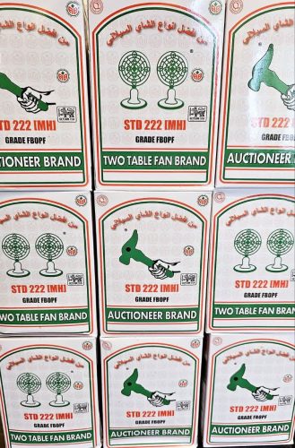 چای چکش سبز دو پنکه ۲۲۲ اصل ۴۵۰گرمی - 4
