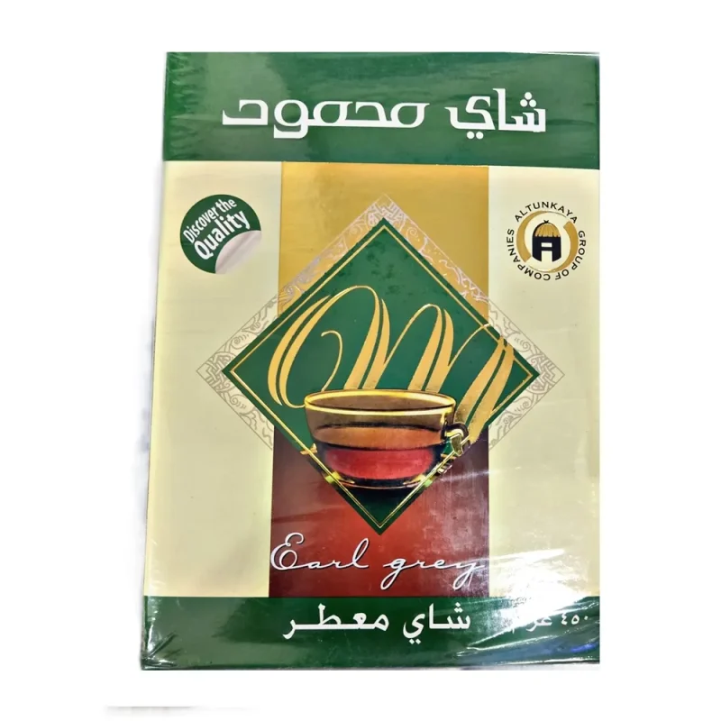 چای محمود (ارل گری) 500گرمی معطر خارجی اصل (وارداتی) - Image 2
