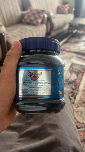 چای عطری ارال گری العطور سریلانکا Al‑Otuor Earl Grey (200 گرم) - 5
