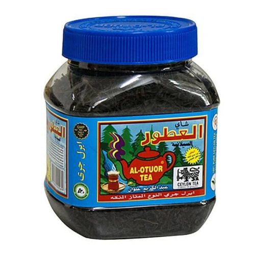 چای عطری ارال گری العطور سریلانکا Al‑Otuor Earl Grey (200 گرم) - 2