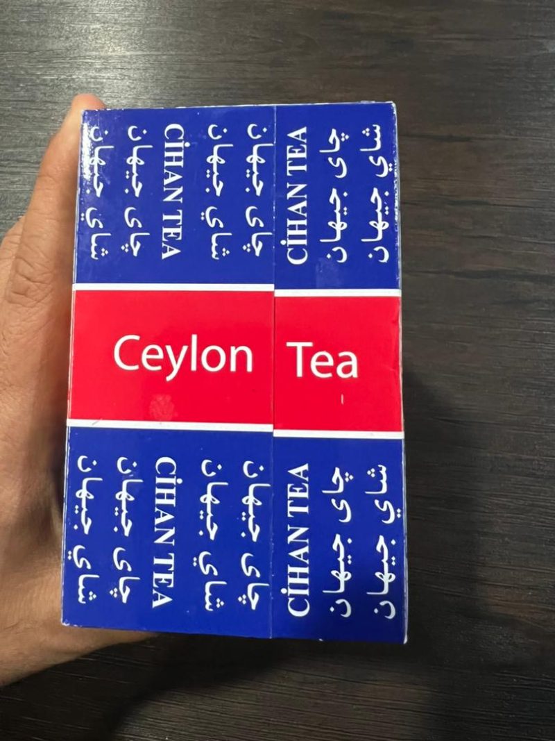 چای شیر نشان و معطر جیهان، بارایحه برگاموت 450گرمی - Image 4