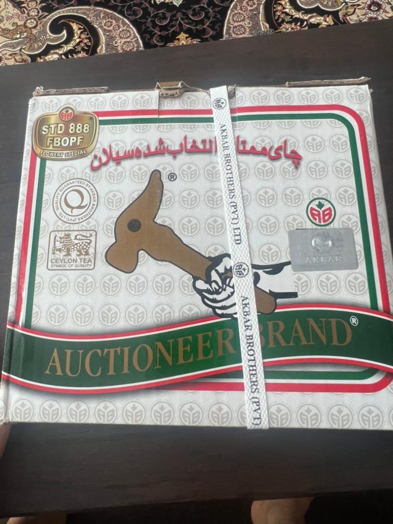 چای سیلان ممتاز اکبر (Akbar) – مدل (FBOPF STD 888) چکش طلایی - Image 4