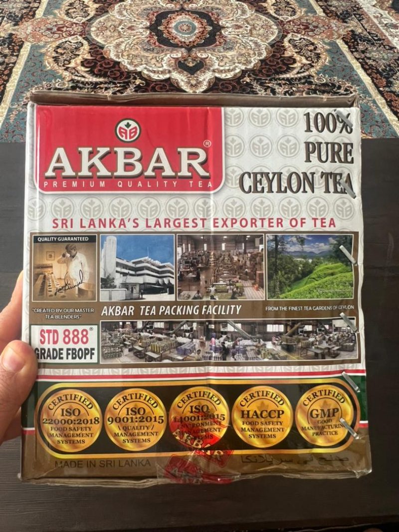چای سیلان ممتاز اکبر (Akbar) – مدل (FBOPF STD 888) چکش طلایی - Image 9