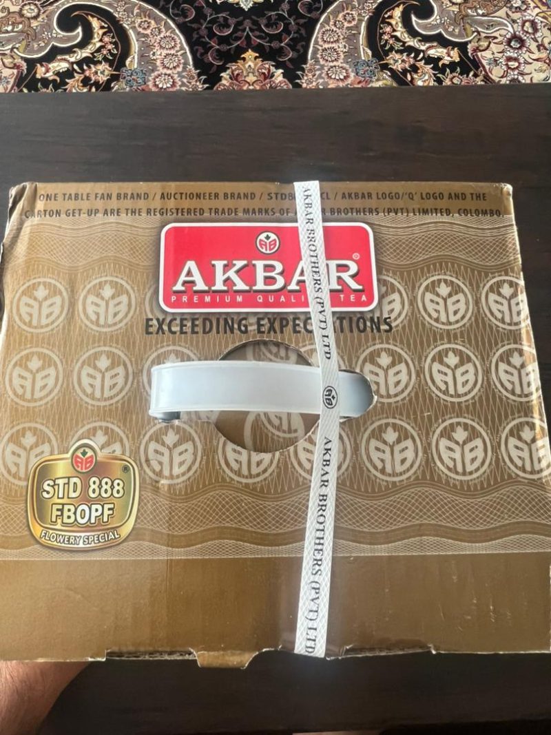 چای سیلان ممتاز اکبر (Akbar) – مدل (FBOPF STD 888) چکش طلایی - Image 2