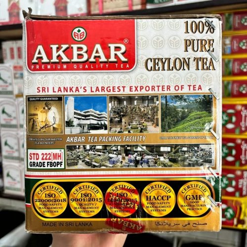 چای سیلان ممتاز اکبر (Akbar) – مدل (FBOPF STD 888) چکش طلایی - 3