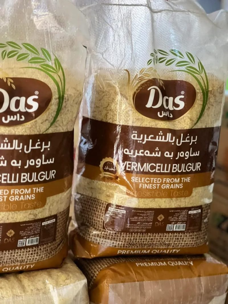 بلغور با رشته (ورمیشل) داس ۵ کیلوگرم - Image 2