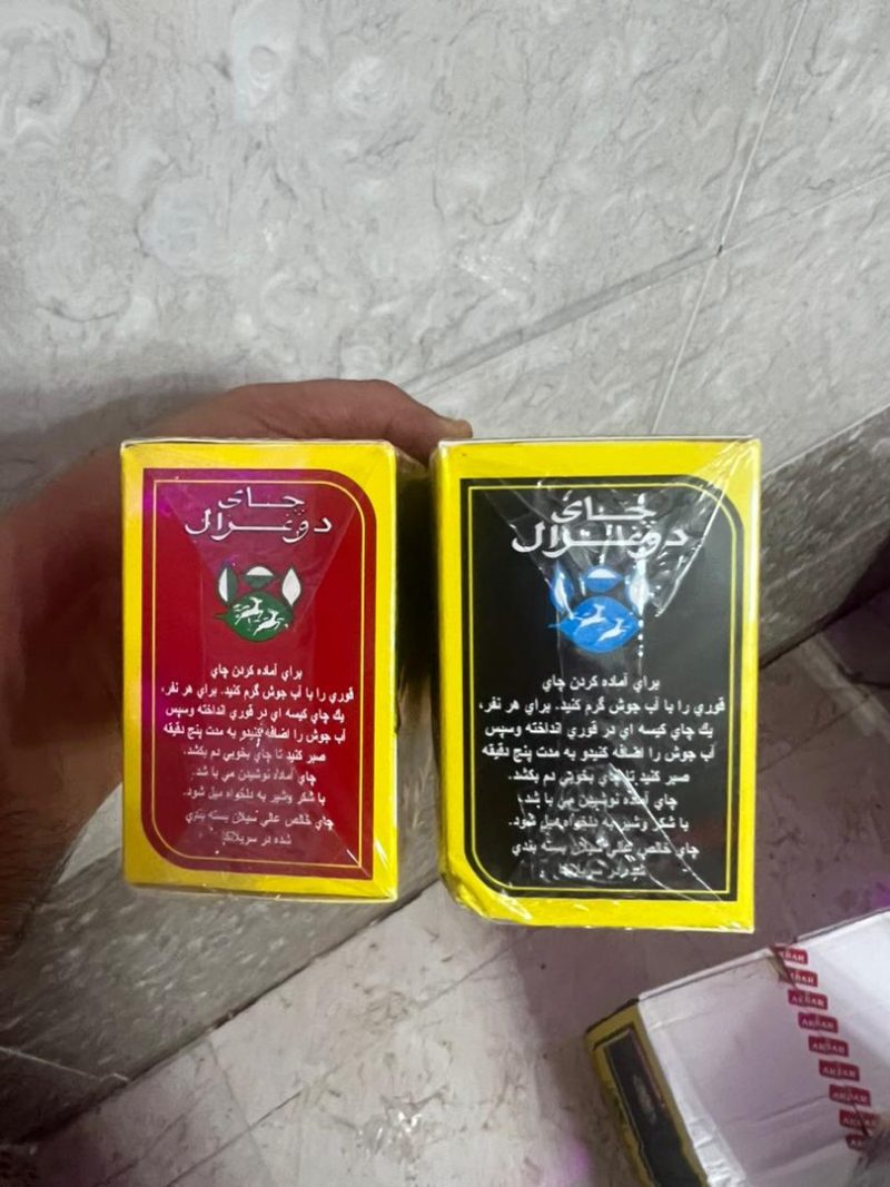 چای کیسه ای اورجینال دوغزال شیرنشان مشکی (معطر) - Image 7