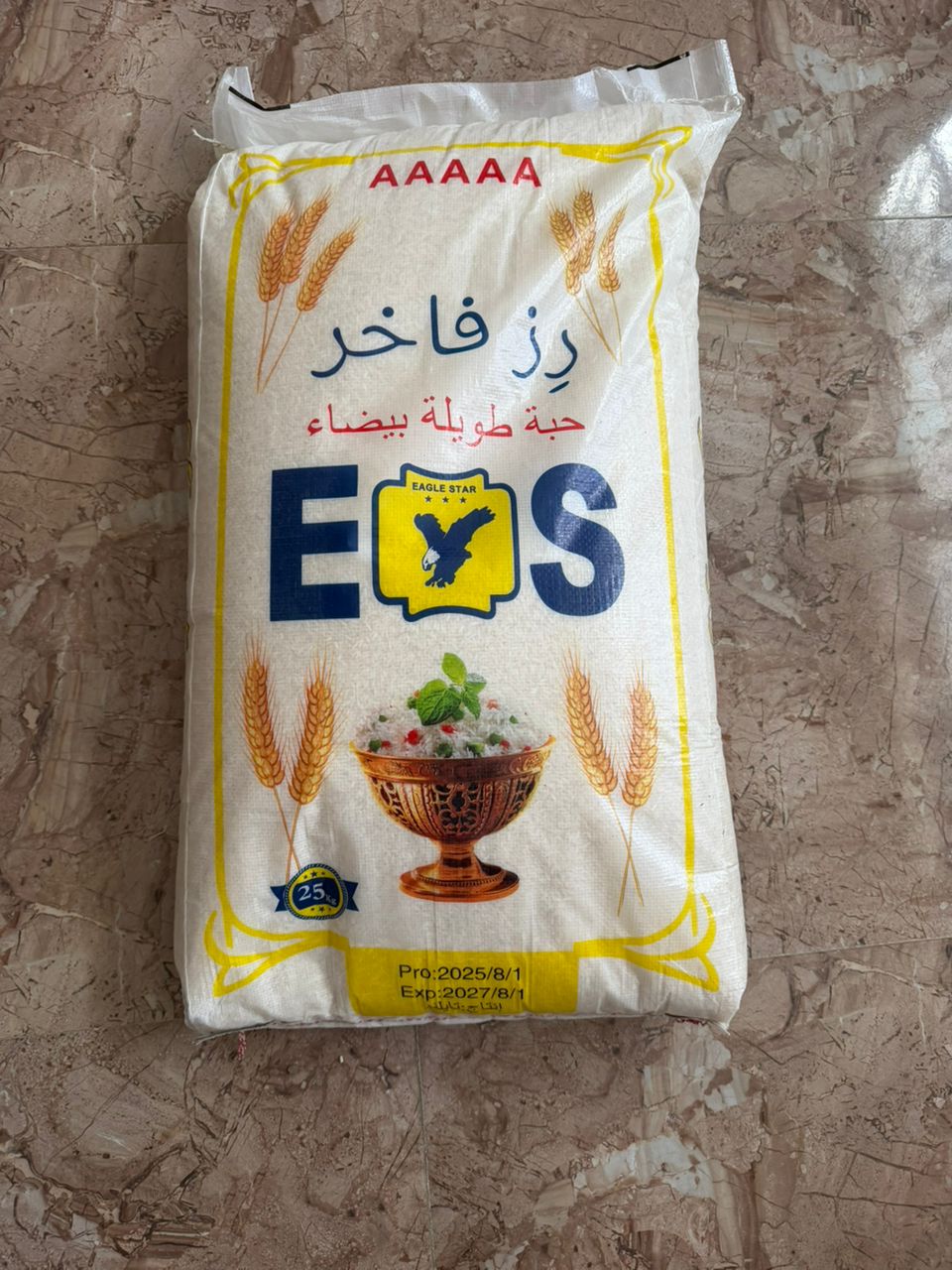 برنج دانه بلند تایلندی 25 کیلویی eagle star